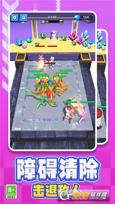 �ϲ�������׿���ֻ���v0.5.14 �ٷ������ͼ