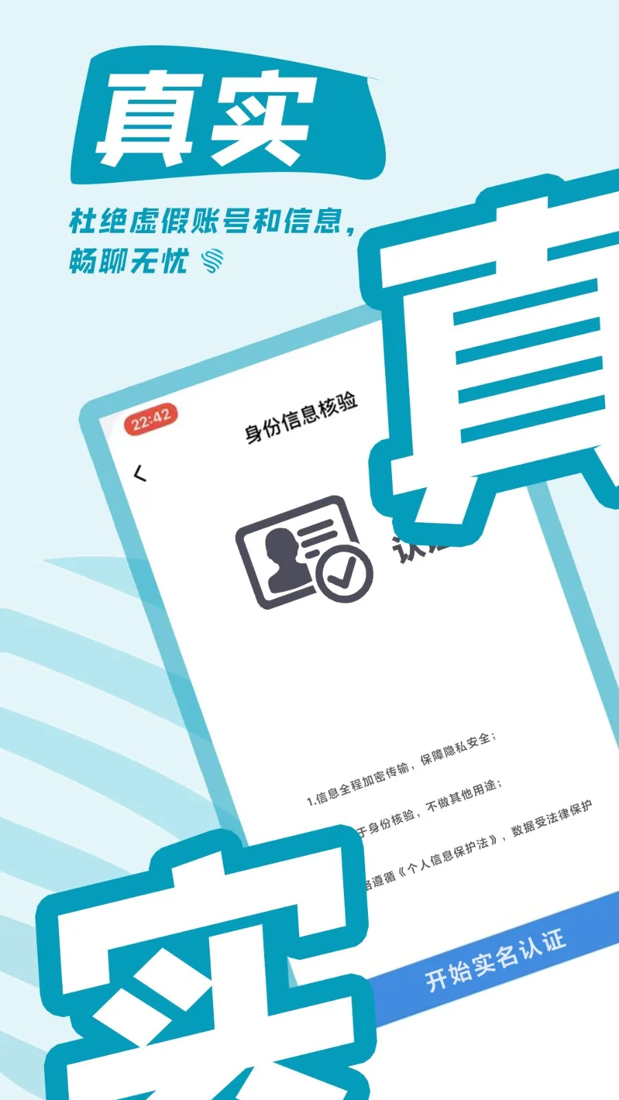 ��Ȥ��v2.1.0 ��Ѱ��ͼ