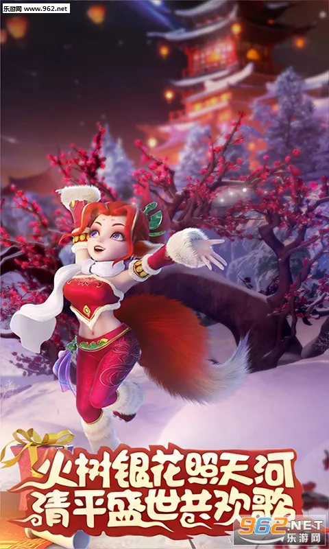 նħ�ʵ�v1.0.0 �ٷ������ͼ