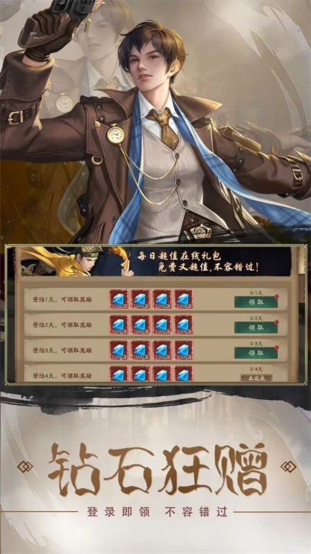 նħ�ʵ�v1.0.0 �ٷ������ͼ