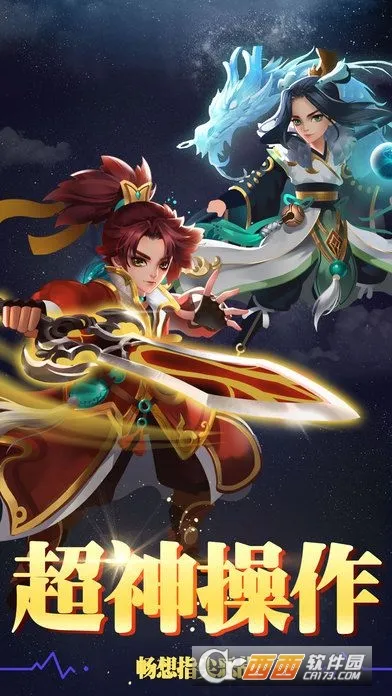 նħ�ʵ�v1.0.0 �ٷ������ͼ