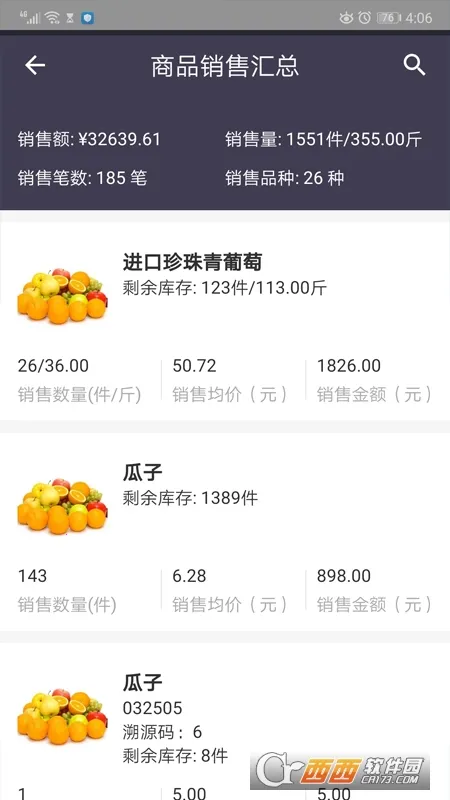 ֥������ֶ�v6.28.1 ��Ѱ��ͼ