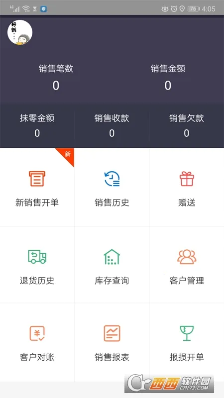 ֥������ֶ�