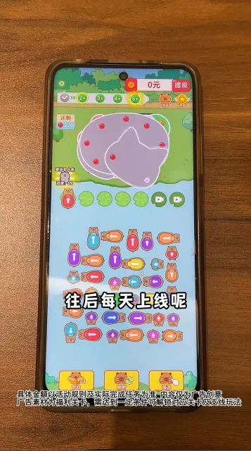 �ز�ס��2026���°汾v1.2.0 �ֻ����ͼ