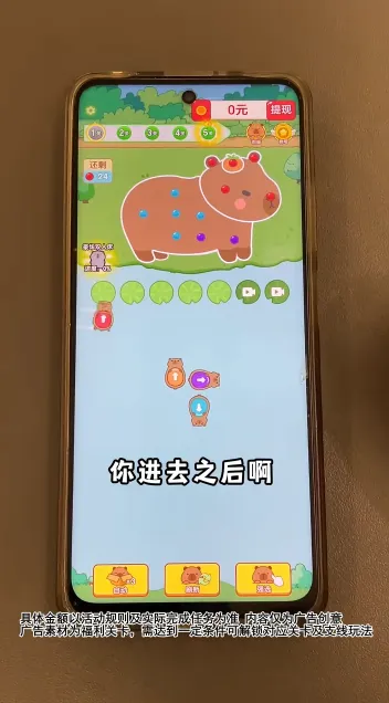 �ز�ס��2026���°汾v1.2.0 �ֻ����ͼ