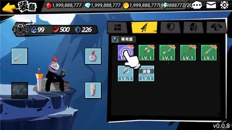 Stickman Master II��װ����׿���ֻ���v1.1.3 �ֻ����ͼ