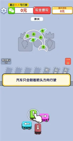 ��������˿2026���°汾