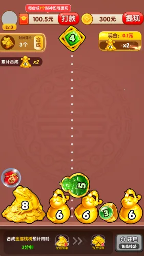 ��������v1.0.1 �ֻ����ͼ