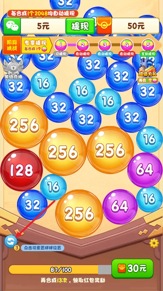 ��ͺ踣2026�ٷ�����