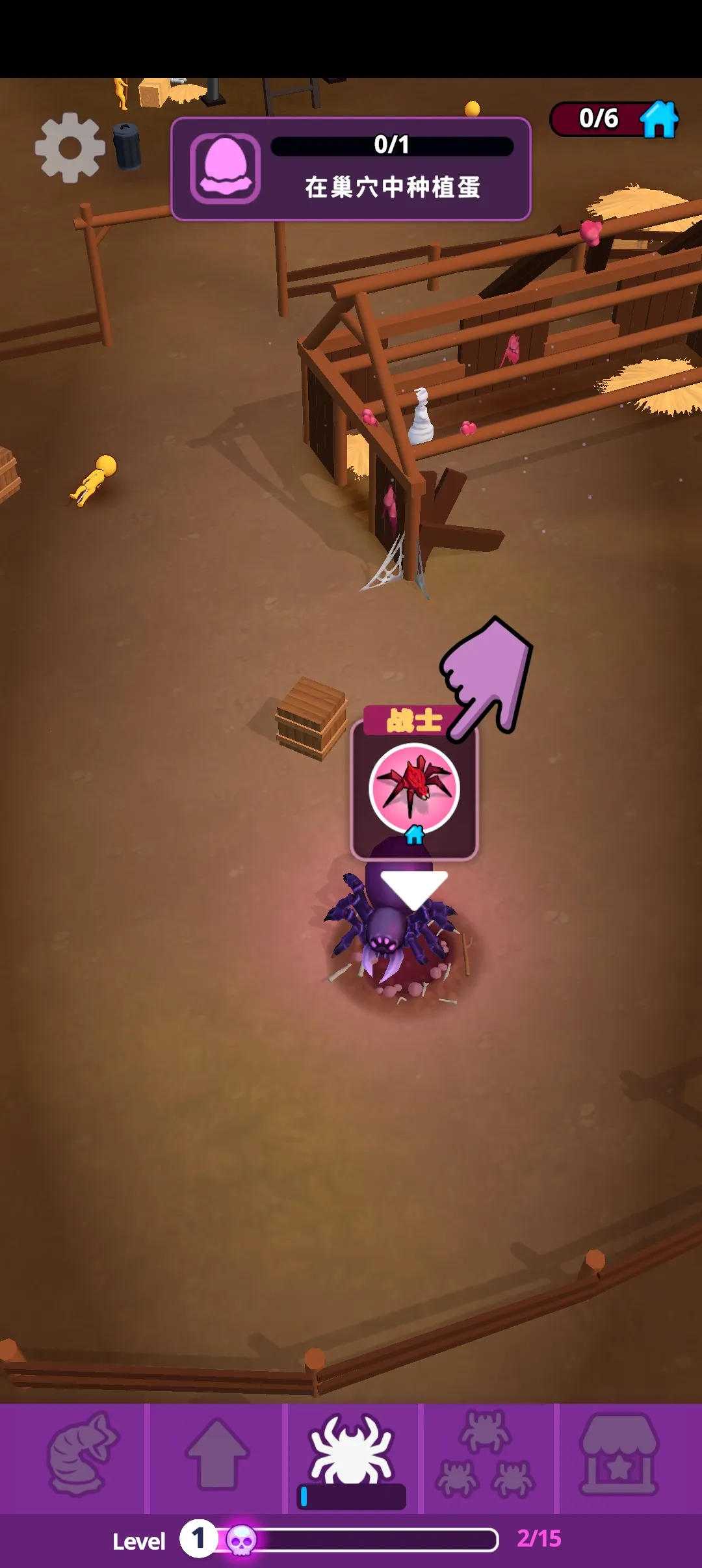 ֩�볲Ѩ�����ֻ���v0.7.5 �ֻ����ͼ