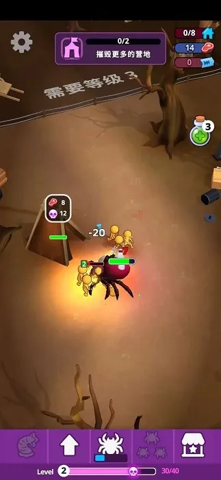 ֩�볲Ѩ�����ֻ���v0.7.5 �ֻ����ͼ