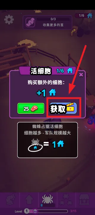 ֩�볲Ѩ�����ֻ���