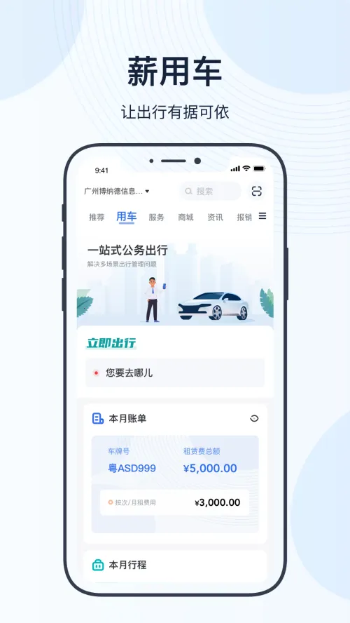 н�ó�2026���°汾v4.19.1 �ٷ������ͼ