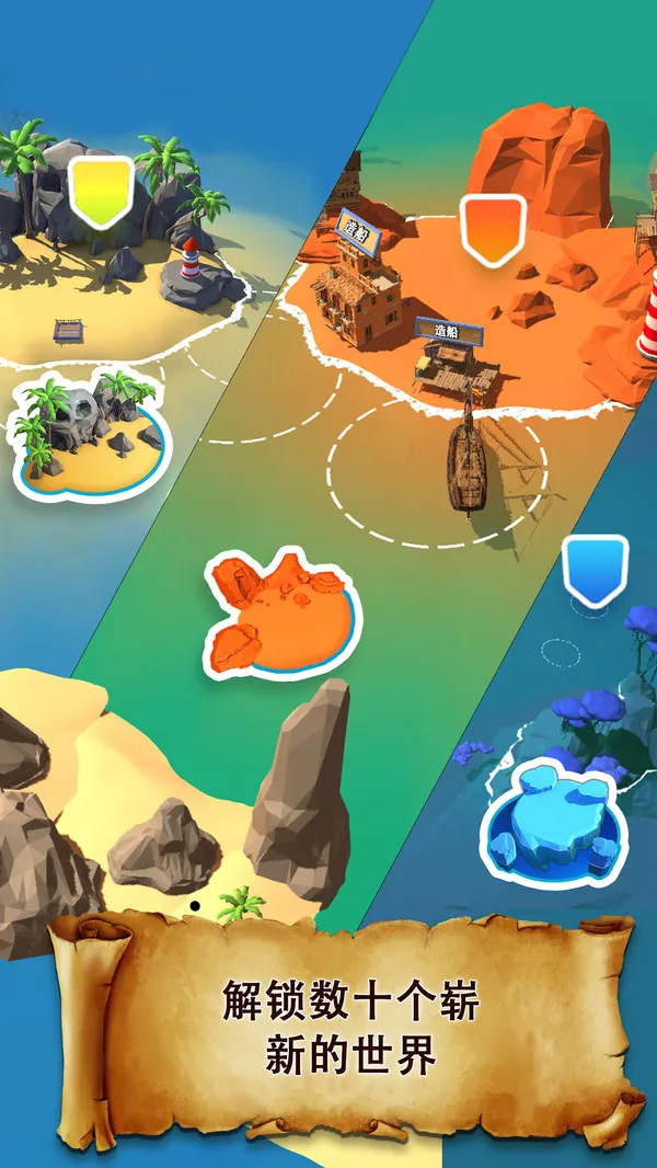 ����ͻϮv1.20.1 ��׿���ͼ