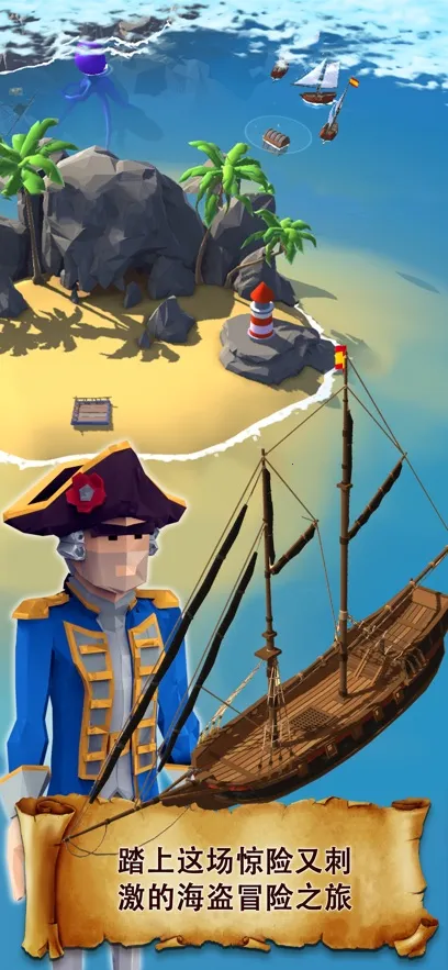 ����ͻϮv1.20.1 ��׿���ͼ