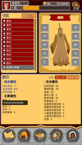 �����2026���°汾