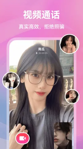 ����v1.1.0 ��Ѱ��ͼ