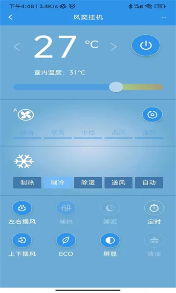 �������Ǽ�v1.0.2 ��Ѱ��ͼ