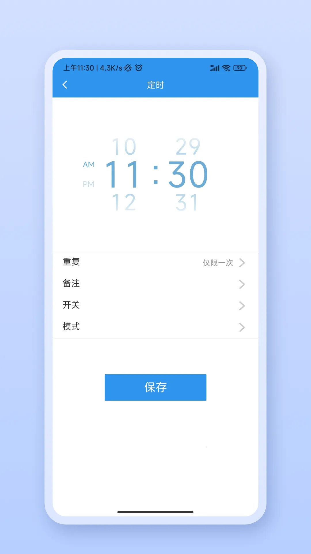 �������Ǽ�v1.0.2 ��Ѱ��ͼ