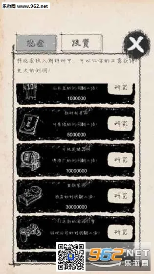 ��ҵ��ʦ2026�ٷ�����v5.2 ��׿���ͼ