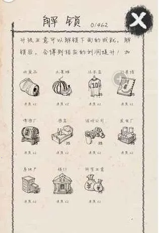 ��ҵ��ʦ2026�ٷ�����v5.2 ��׿���ͼ