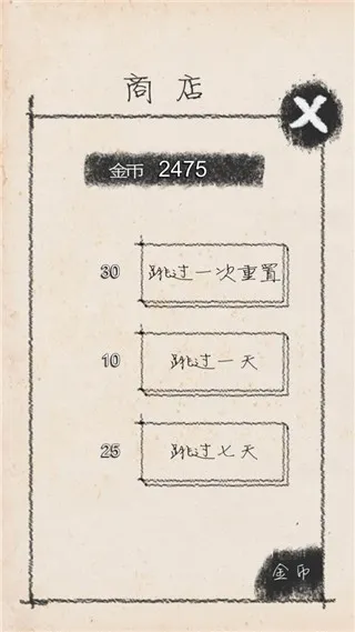 ��ҵ��ʦ2026�ٷ�����v5.2 ��׿���ͼ