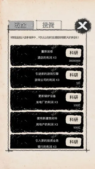 ��ҵ��ʦ2026�ٷ�����