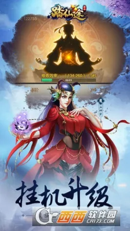 ����2026���°汾v155 �ٷ������ͼ