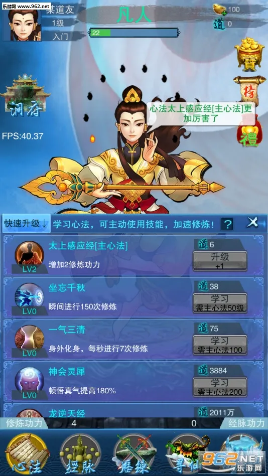 ����2026���°汾v155 �ٷ������ͼ