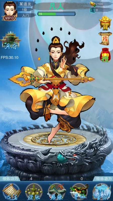 ����2026���°汾