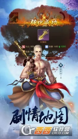 ����2026���°汾v155 �ٷ������ͼ