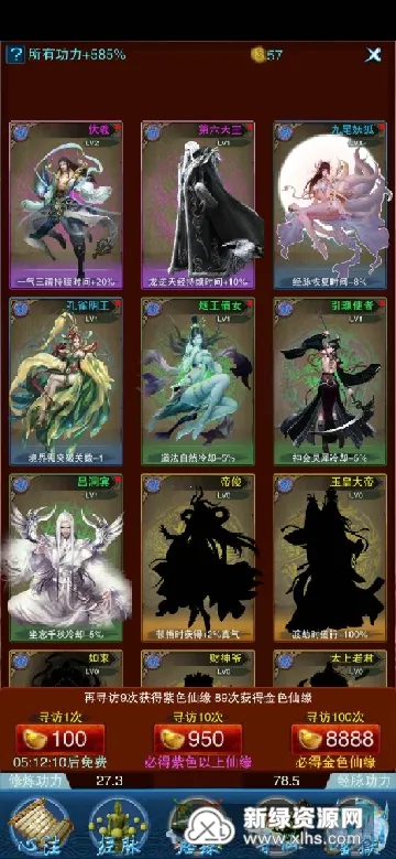 ����2026���°汾