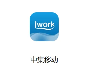 iWork iWork