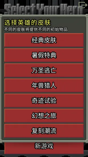 ��ϲ�����ص���2026���ذ�װv0.9.6-test25 ��Ѱ��ͼ