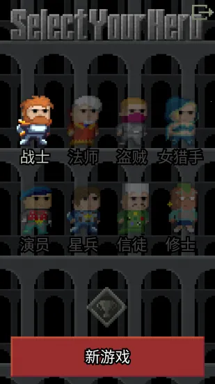 ��ϲ�����ص���2026���ذ�װv0.9.6-test25 ��Ѱ��ͼ