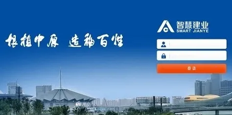 �ǻ۽�ҵ2026�ٷ�����