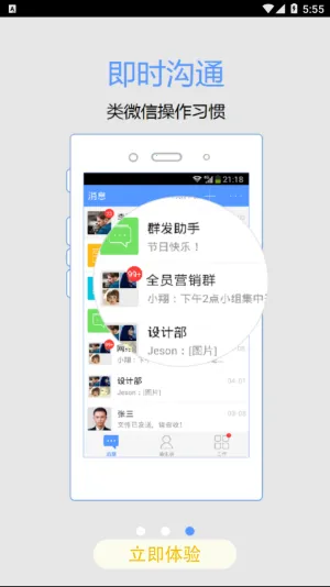 �ǻ۽�ҵ2026�ٷ�����