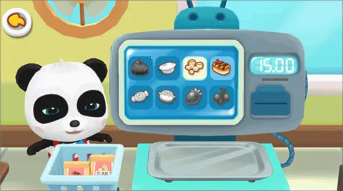 ���������ɶ�2026�ٷ�����