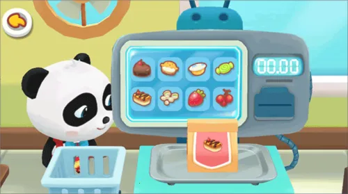 ���������ɶ�2026�ٷ�����