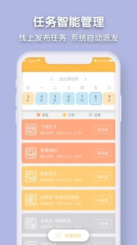 Ǫ��v2.10.9 ��Ѱ��ͼ