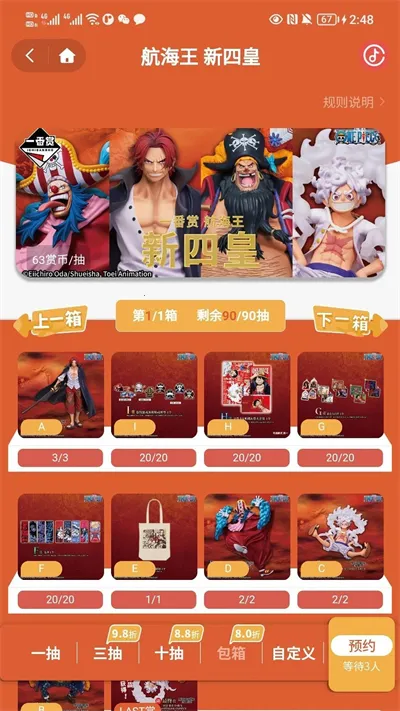 Molly������2026�ٷ����°汾v1.0.0 �ٷ������ͼ