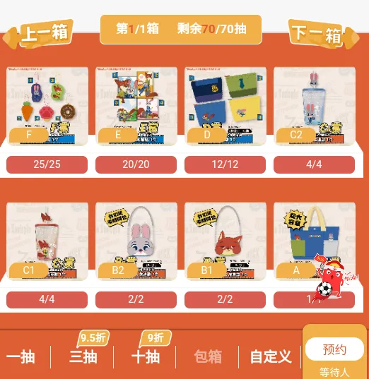 Molly������2026�ٷ����°汾