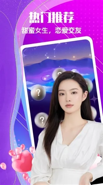 �����Ļ�2026���ذ�װv1.7.9 �ٷ������ͼ