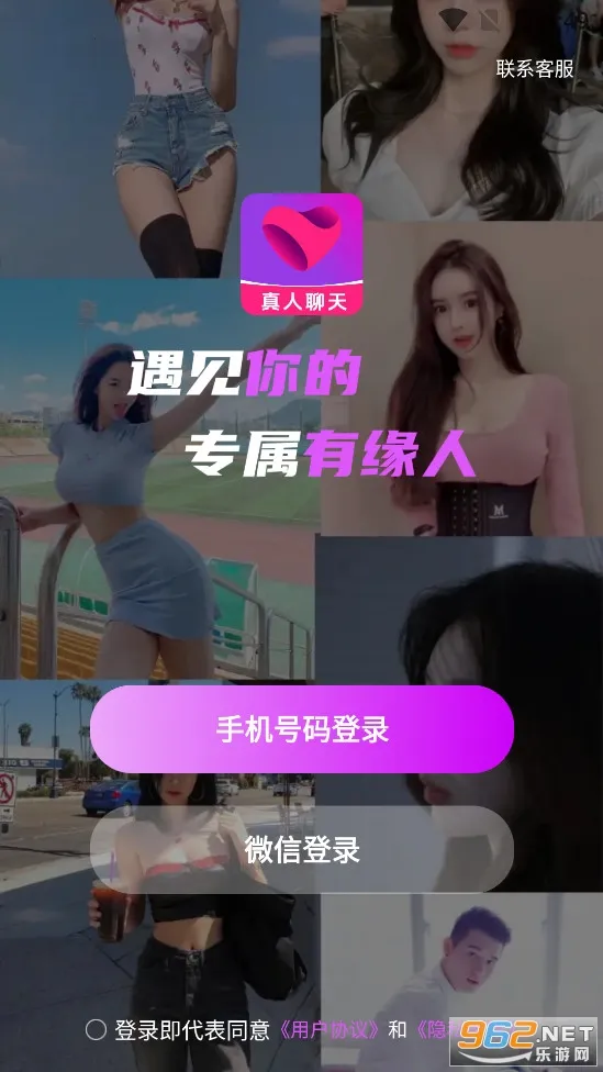 �����Ļ�2026���ذ�װ