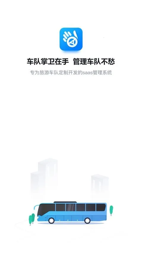 ��������˾����2026�ٷ�����