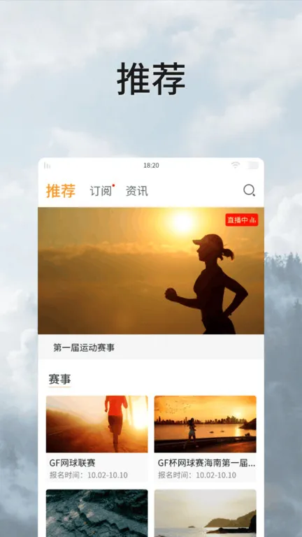 ȫ�񶯶�v2.1.63 �ٷ������ͼ