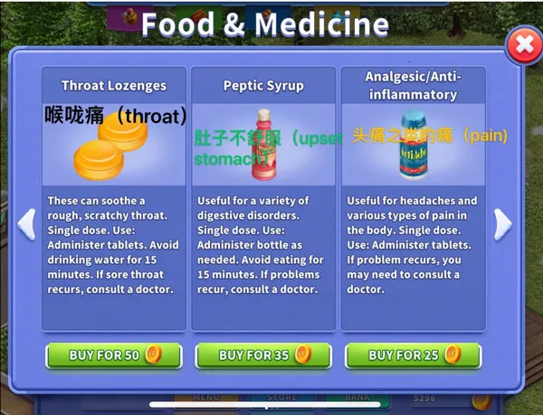 �����ͥ32026���°汾