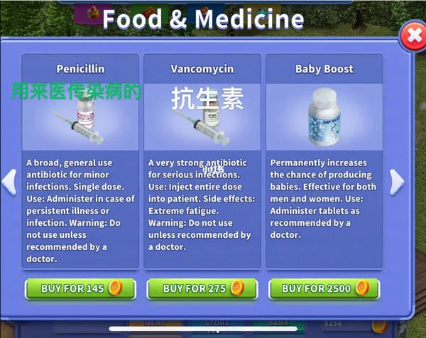 �����ͥ32026���°汾