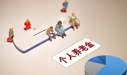 陕西老龄年检认证2026下载安装 陕西老龄年检认证2026下载安装