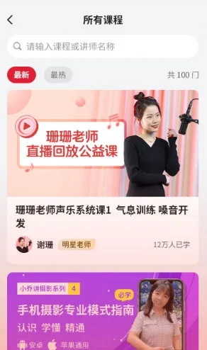 ���2026���°汾